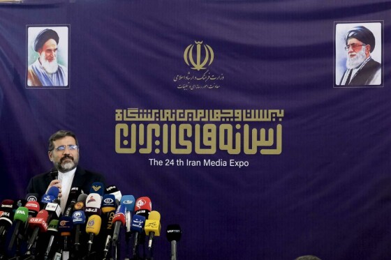 مراسم افتتاحیه بیست و چهارمین نمایشگاه رسانه های ایران