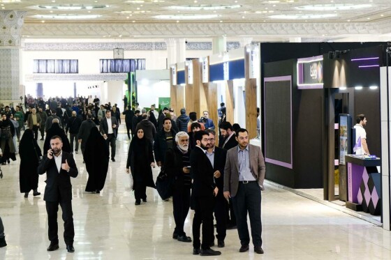 مراسم افتتاحیه بیست و چهارمین نمایشگاه رسانه های ایران