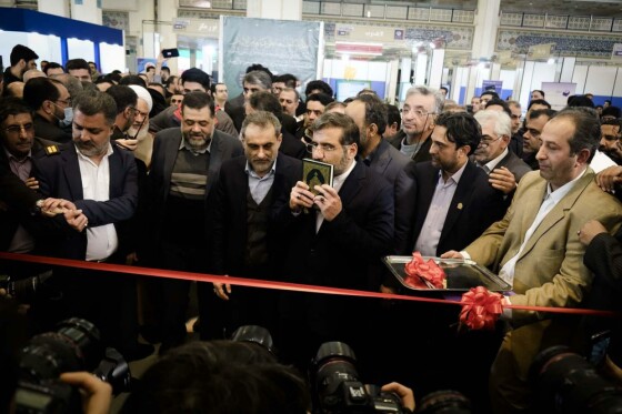 مراسم افتتاحیه بیست و چهارمین نمایشگاه رسانه های ایران