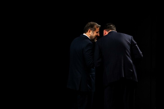 اختتامیه سی و نهمین جشنواره بینالمللی موسیقی فجر