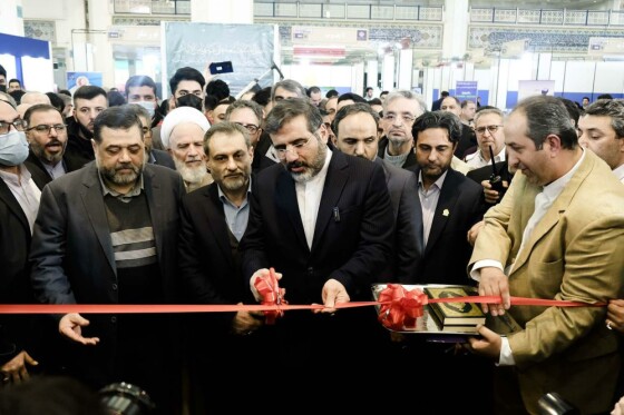 مراسم افتتاحیه بیست و چهارمین نمایشگاه رسانه های ایران