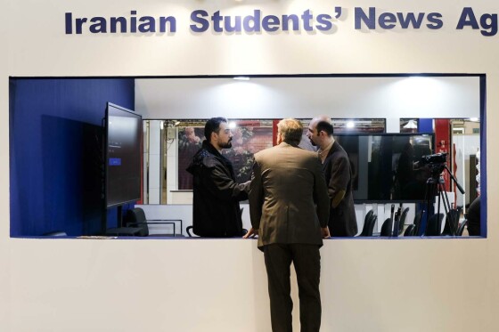 مراسم افتتاحیه بیست و چهارمین نمایشگاه رسانه های ایران