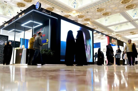 مراسم افتتاحیه بیست و چهارمین نمایشگاه رسانه های ایران