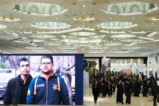 مراسم افتتاحیه بیست و چهارمین نمایشگاه رسانه های ایران