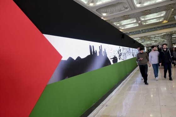 مراسم افتتاحیه بیست و چهارمین نمایشگاه رسانه های ایران