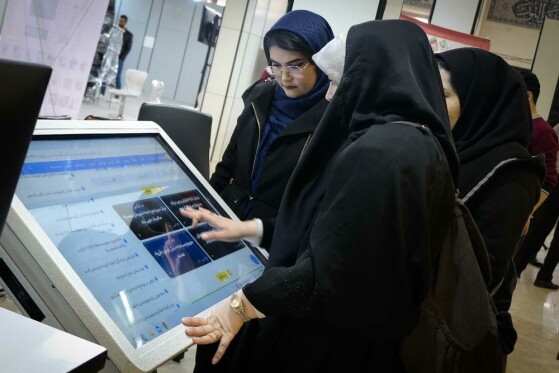 مراسم افتتاحیه بیست و چهارمین نمایشگاه رسانه های ایران