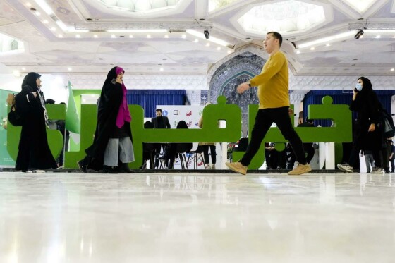 مراسم افتتاحیه بیست و چهارمین نمایشگاه رسانه های ایران