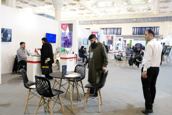 مراسم افتتاحیه بیست و چهارمین نمایشگاه رسانه های ایران