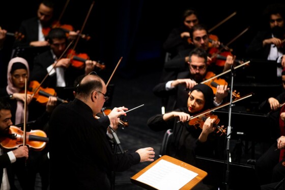 اختتامیه سی و نهمین جشنواره بینالمللی موسیقی فجر