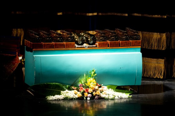 اختتامیه سی و نهمین جشنواره بینالمللی موسیقی فجر