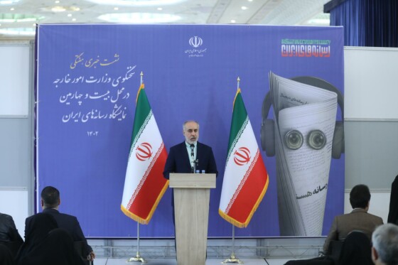 حاشیه دومین روز بیست و چهارمین نمایشگاه رسانه های ایران