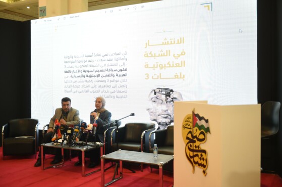 حاشیه دومین روز بیست و چهارمین نمایشگاه رسانه های ایران