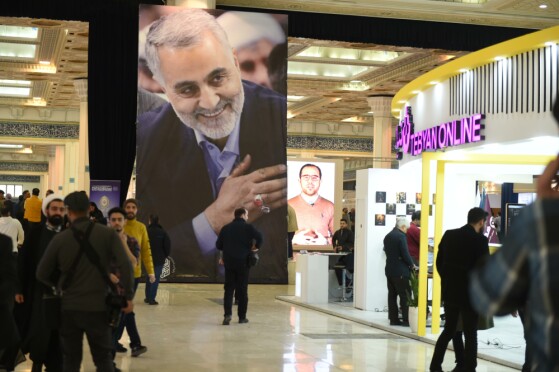 حاشیه دومین روز بیست و چهارمین نمایشگاه رسانه های ایران