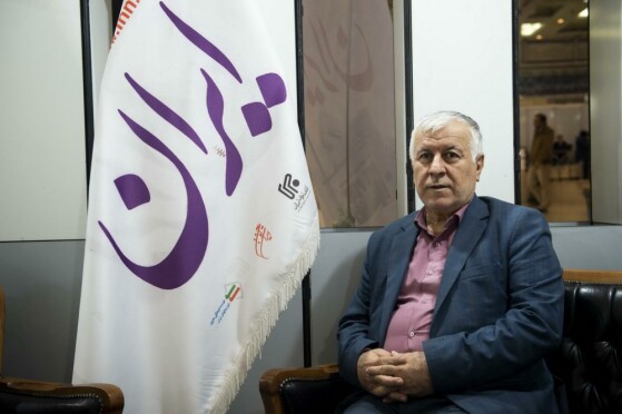 غرفه موسسه مطبوعاتی ایران در نمایشگاه رسانه های ایران