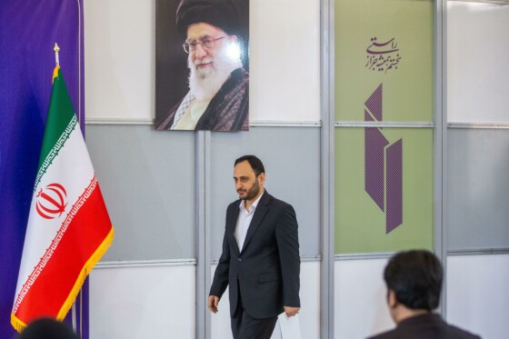 نشست خبری سخنگو دولت در حاشیه  نمایشگاه رسانه‌های ایران