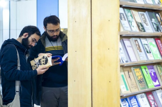 غرفه موسسه مطبوعاتی ایران در نمایشگاه رسانه های ایران