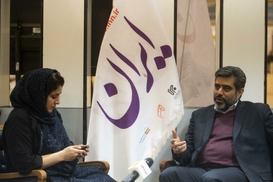 غرفه موسسه مطبوعاتی ایران در نمایشگاه رسانه های ایران