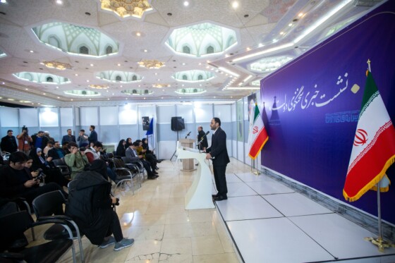 نشست خبری سخنگو دولت در حاشیه  نمایشگاه رسانه‌های ایران