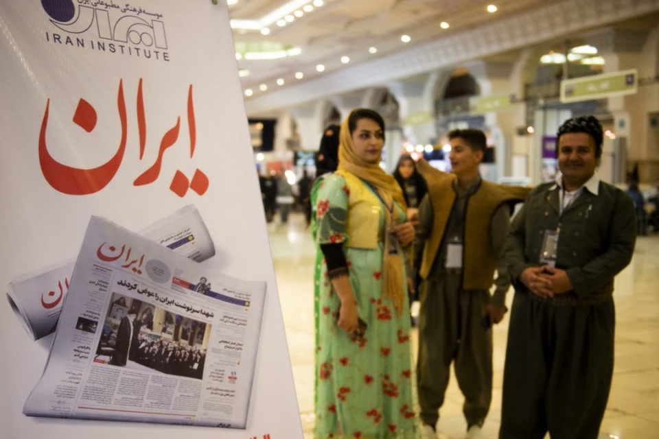 غرفه موسسه مطبوعاتی ایران در نمایشگاه رسانه های ایران