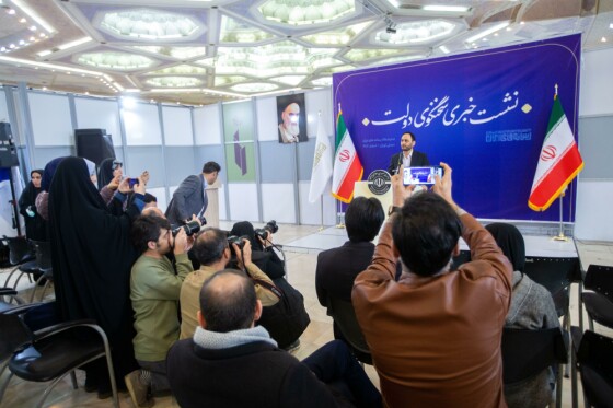 نشست خبری سخنگو دولت در حاشیه  نمایشگاه رسانه‌های ایران