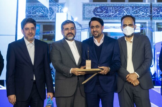 اختتامیه نمایشگاه رسانههای ایران