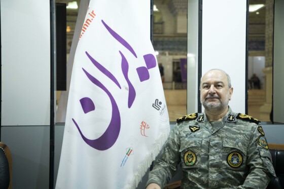 غرفه موسسه مطبوعاتی ایران در نمایشگاه رسانه های ایران