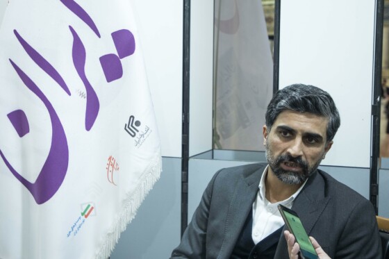 غرفه موسسه مطبوعاتی ایران در نمایشگاه رسانه های ایران