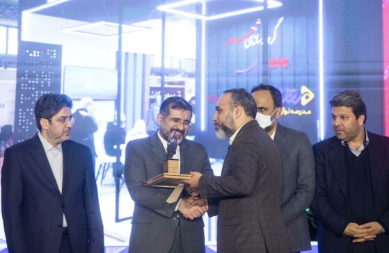 اختتامیه نمایشگاه رسانههای ایران