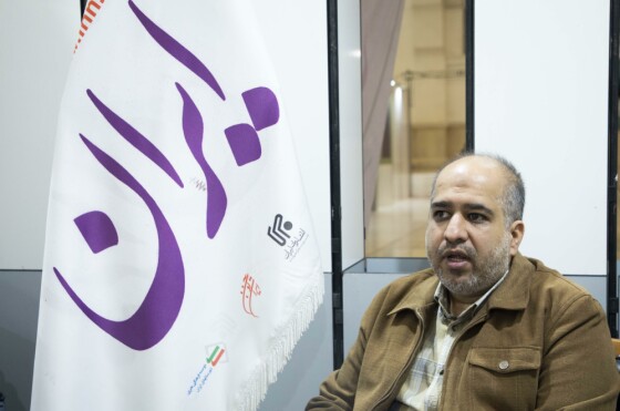 غرفه موسسه مطبوعاتی ایران در نمایشگاه رسانه های ایران