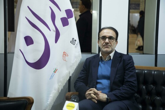 غرفه موسسه مطبوعاتی ایران در نمایشگاه رسانه های ایران