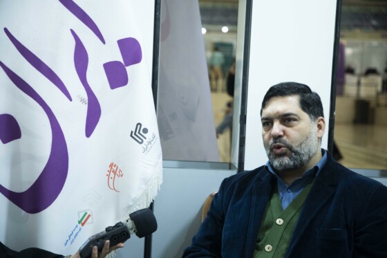 غرفه موسسه مطبوعاتی ایران در نمایشگاه رسانه های ایران