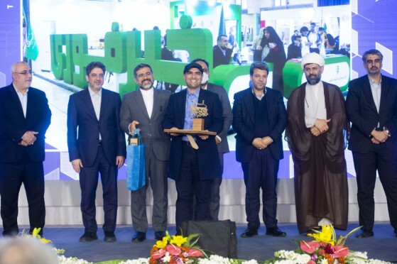 اختتامیه نمایشگاه رسانههای ایران