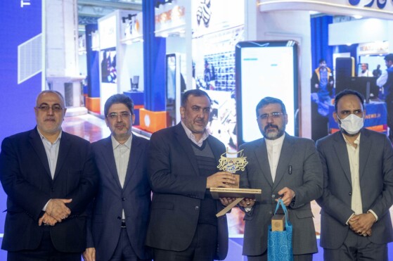 اختتامیه نمایشگاه رسانههای ایران