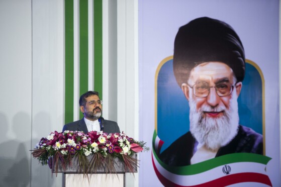 اختتامیه نمایشگاه رسانههای ایران