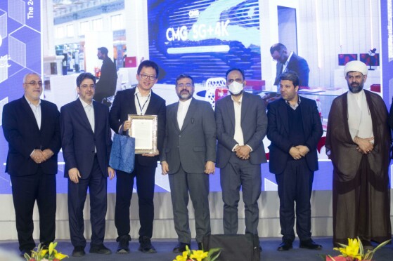 اختتامیه نمایشگاه رسانههای ایران