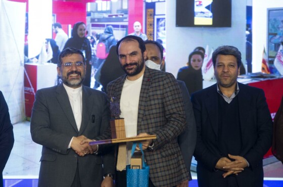 اختتامیه نمایشگاه رسانههای ایران