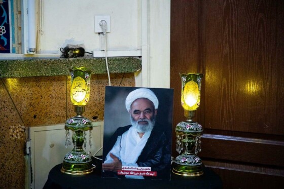 مراسم سالگرد آیت الله خوشوقت