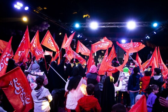 جشن خانوادگی «به عشق مهدی»