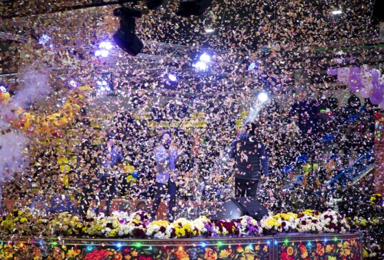 جشن خانوادگی «به عشق مهدی»