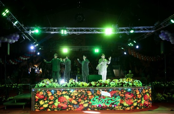 جشن خانوادگی «به عشق مهدی»