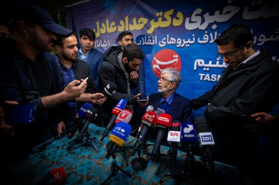 نشست خبری غلامعلی حداد عادل