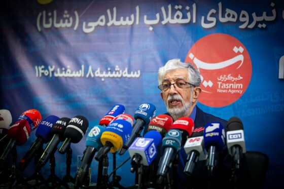 نشست خبری غلامعلی حداد عادل