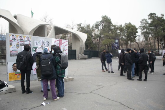 تهران در آستانه انتخابات