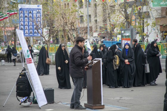 تهران در آستانه انتخابات