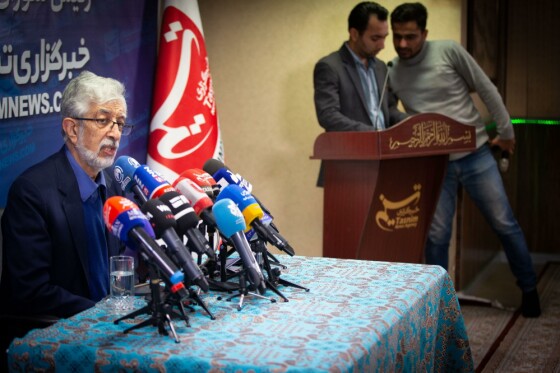 نشست خبری غلامعلی حداد عادل