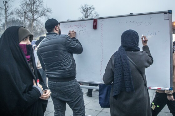 تهران در آستانه انتخابات