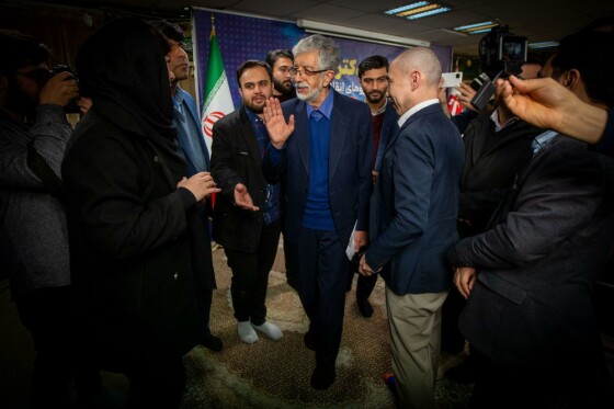 نشست خبری غلامعلی حداد عادل