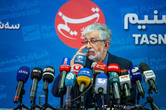 نشست خبری غلامعلی حداد عادل