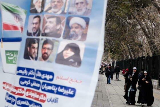 تبلیغات انتخابات مجلس شورای اسلامی و خبرگان رهبری در تهران