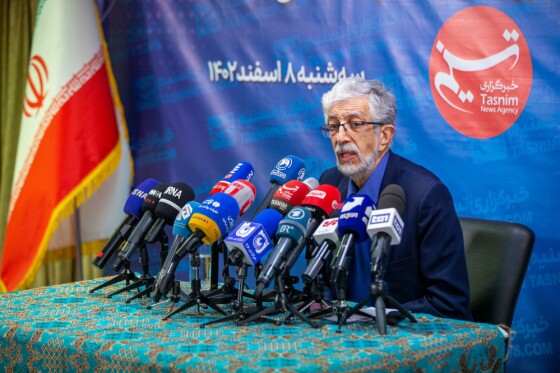 نشست خبری غلامعلی حداد عادل